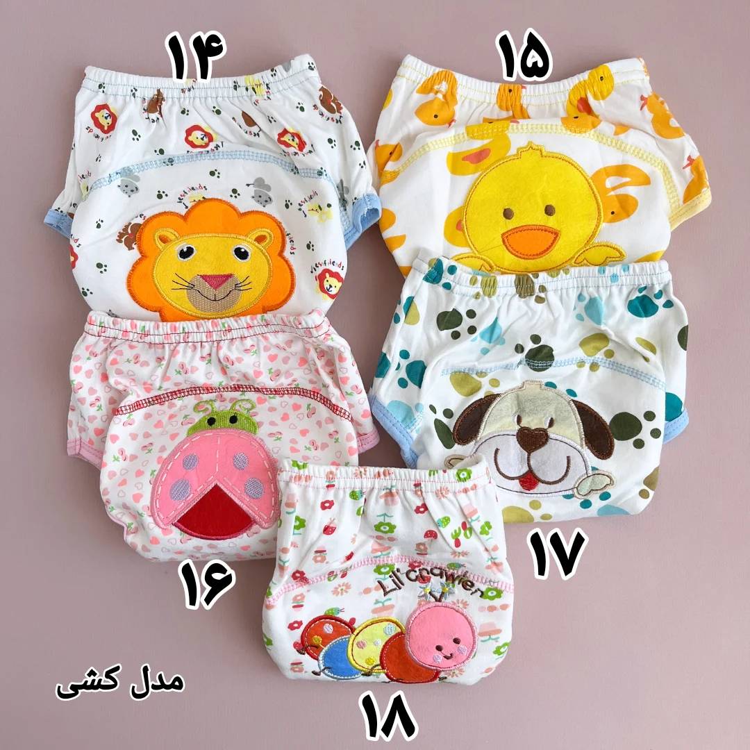 شورت آموزشی کارترز