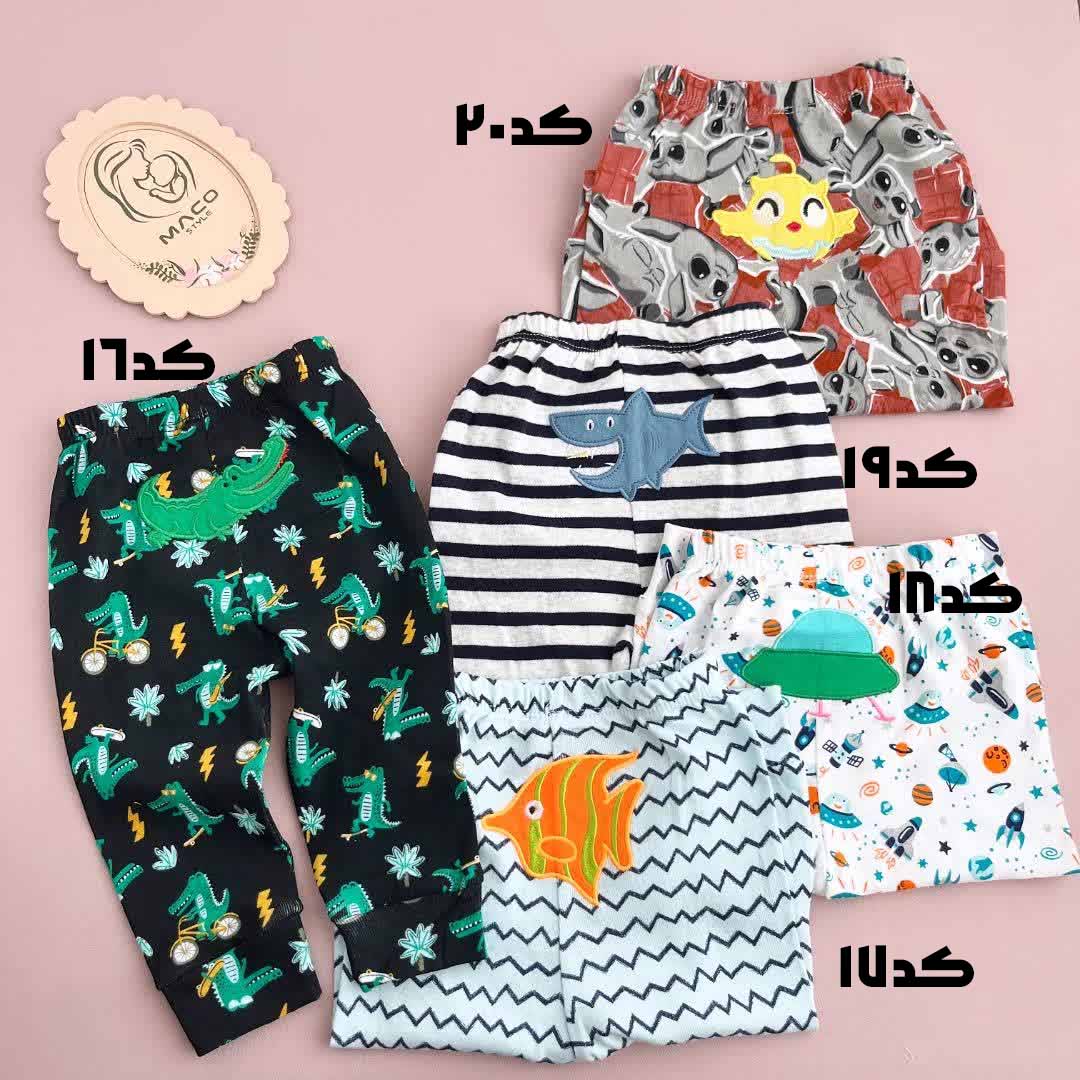 شلوار راحتی کارترز
