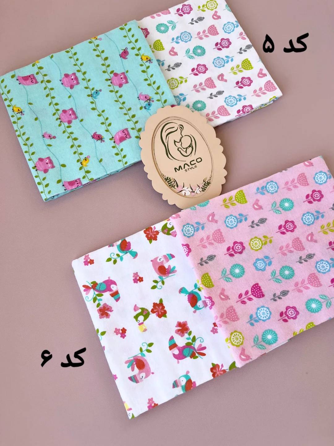 دستمال خشک کن(جدید)💗
