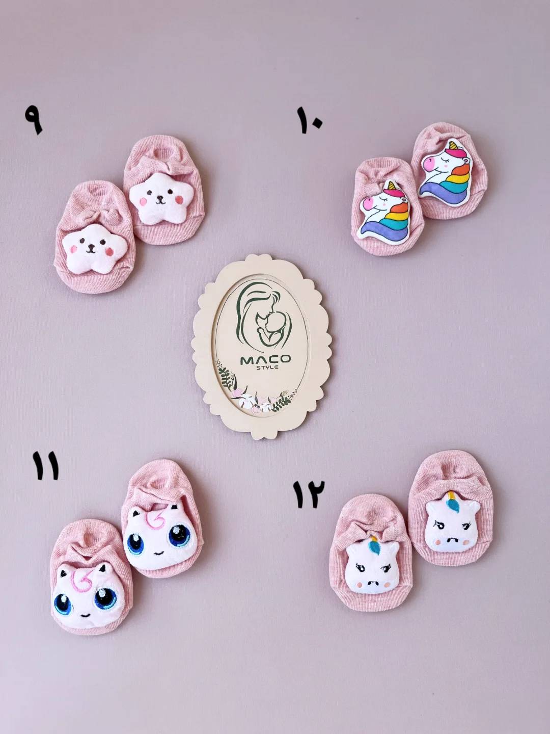 جوراب عروسکی گلکسیِ وارداتی  سری ۲✨