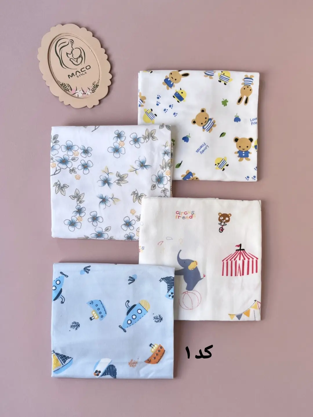 دستمال خشک کن وارداتی (سری پسرانه 💙)کد:۱۳۲۳