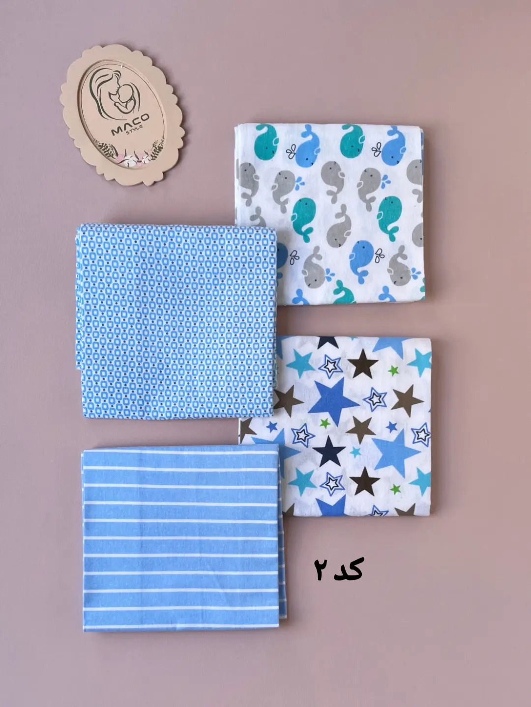 دستمال خشک کن وارداتی (سری پسرانه 💙)کد:۱۳۲۳