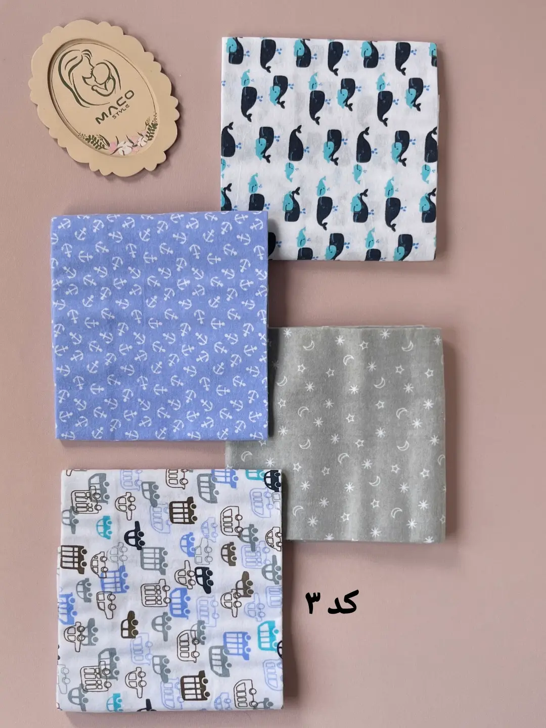 دستمال خشک کن وارداتی (سری پسرانه 💙)کد:۱۳۲۳