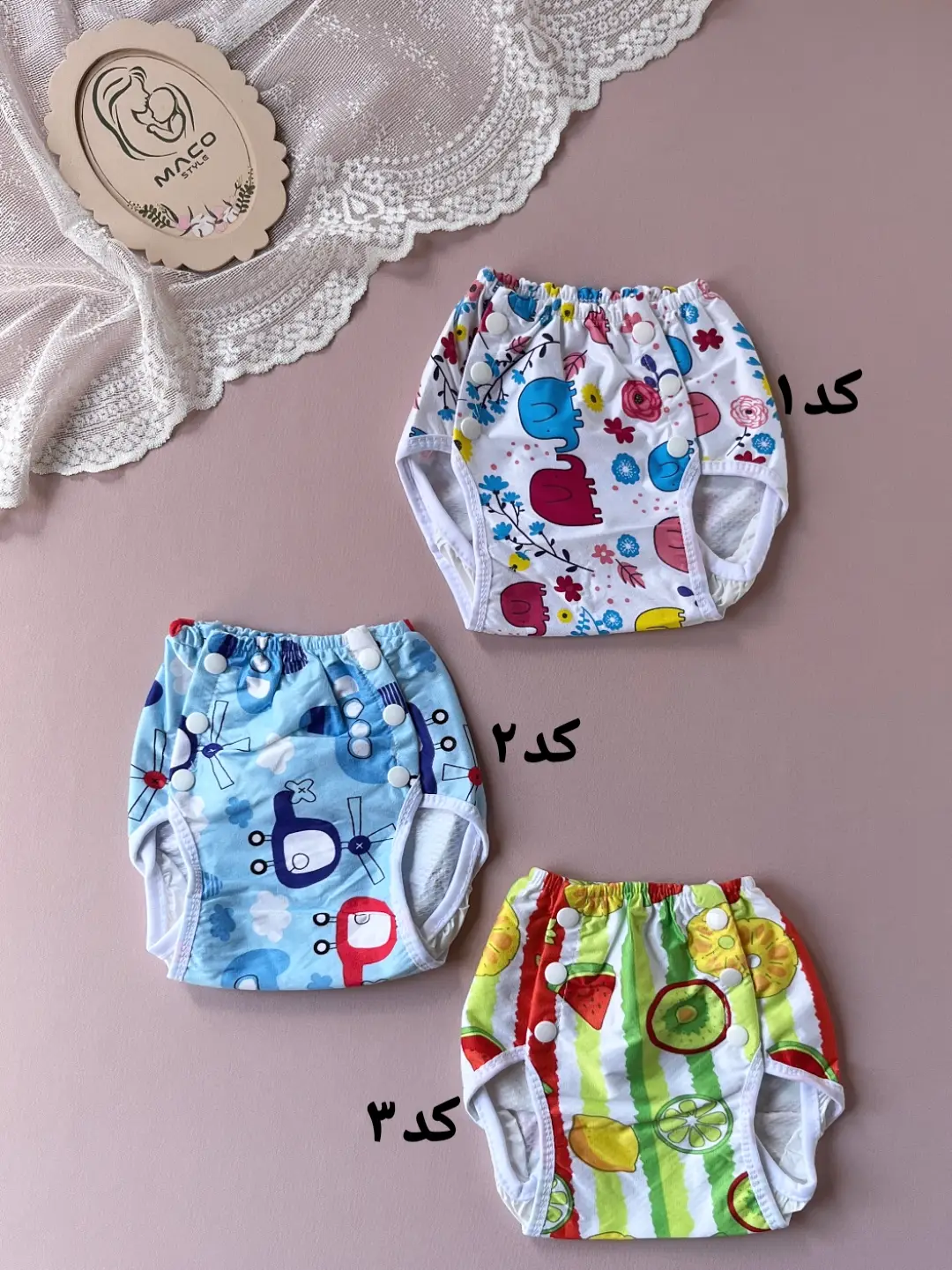 شورت آموزشی وارداتی مدل دکمه ای کد۱۳۲۴