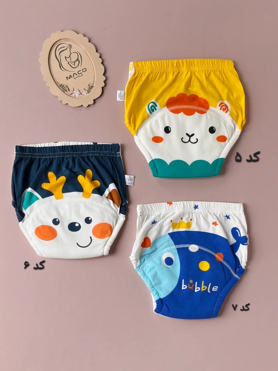 شورت آموزشی وارداتی،سری جدید ✨کد:۱۳۴۴