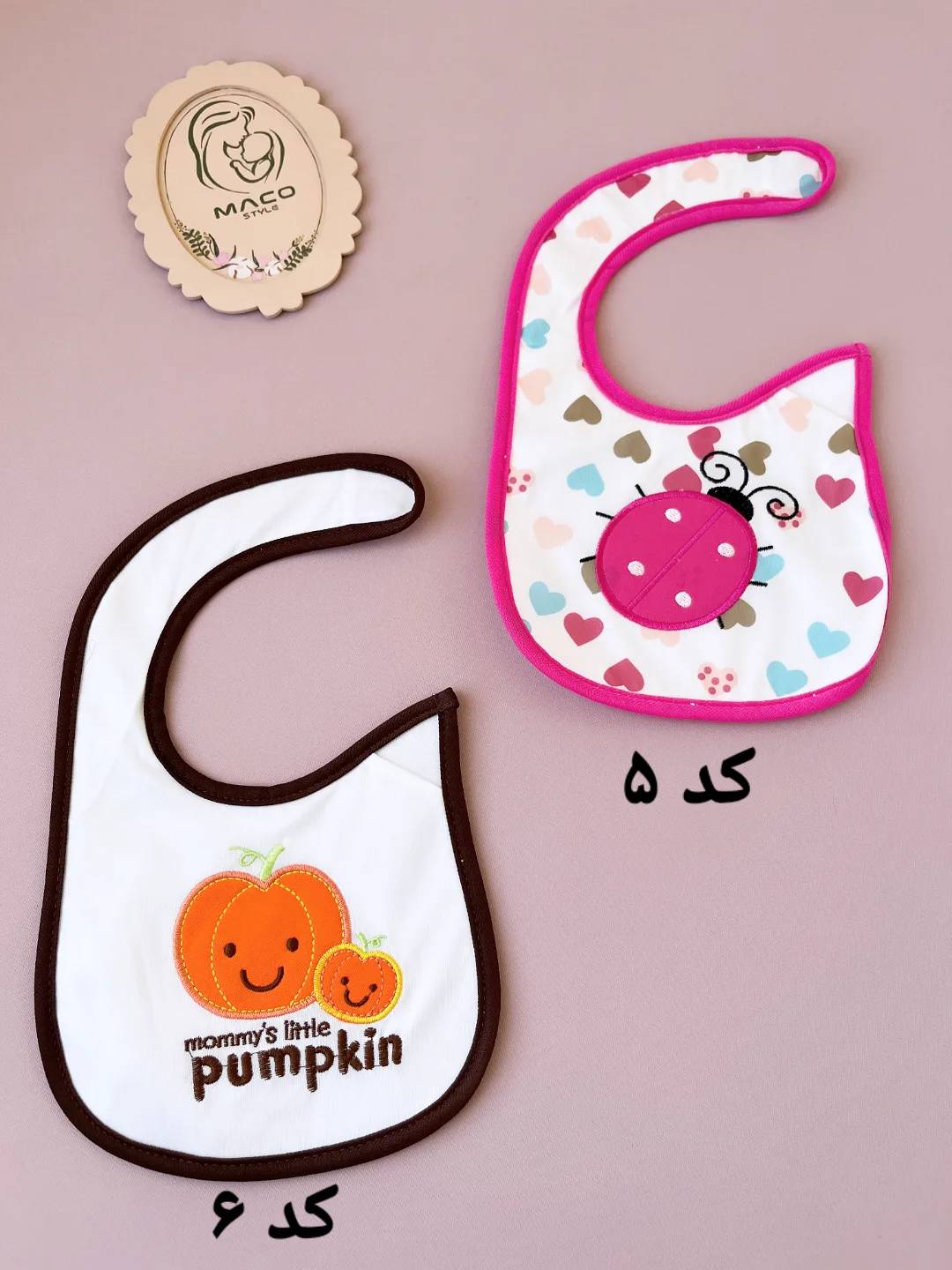 پیش بند ضد آب جدید سری ۲