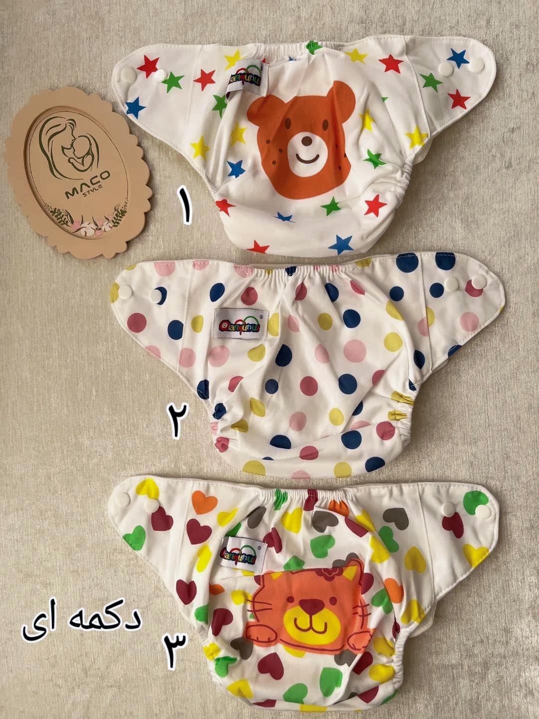 شورت آموزشی کارترز (جدید) 
             
کد :1222