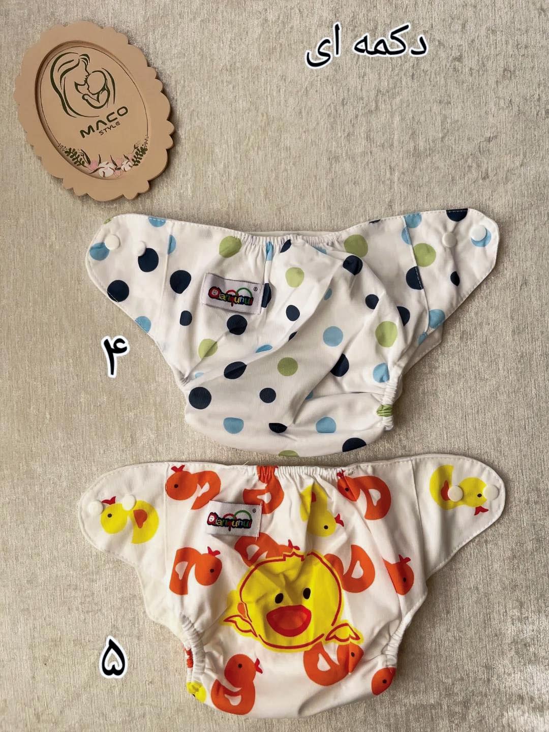 شورت آموزشی کارترز (جدید) 
             
کد :1222